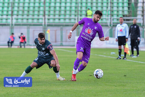 ذوب آهن - هوادار