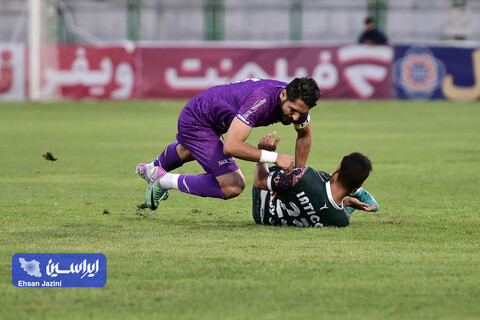 ذوب آهن - هوادار