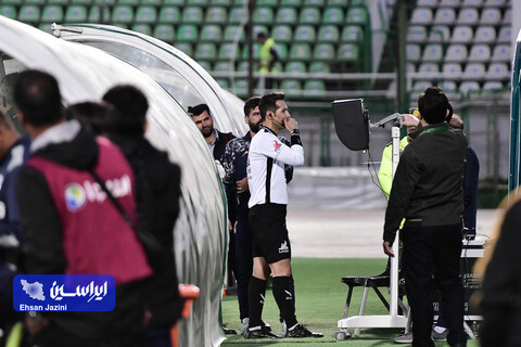 ذوب آهن - هوادار