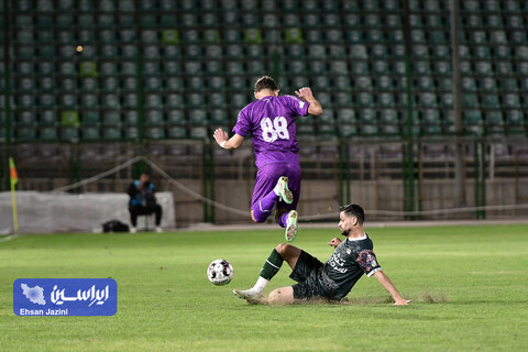 ذوب آهن - هوادار