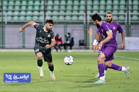 ذوب آهن - هوادار