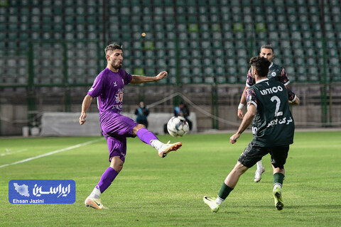 ذوب آهن - هوادار