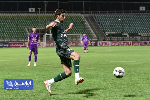 ذوب آهن - هوادار