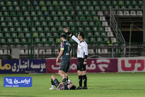 ذوب آهن - هوادار