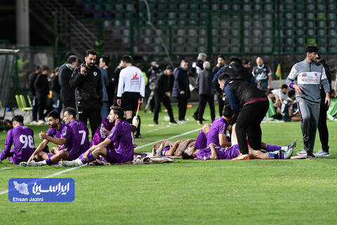 ذوب آهن - هوادار