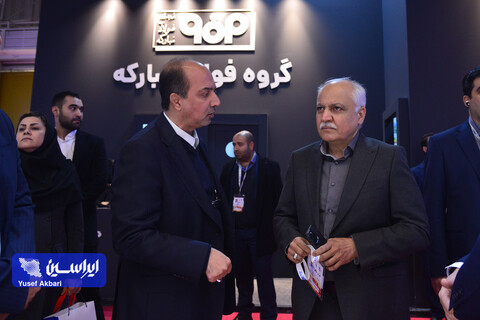 غرفه روز دوم