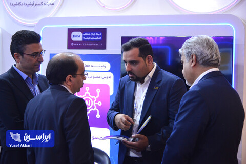 غرفه روز دوم