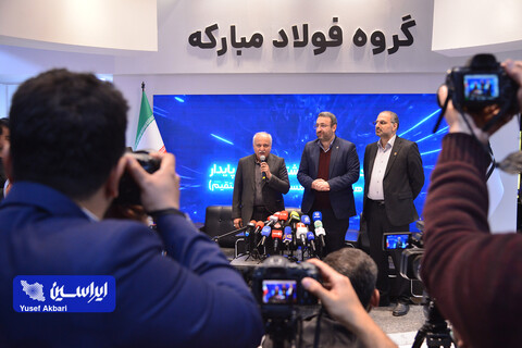 غرفه روز دوم