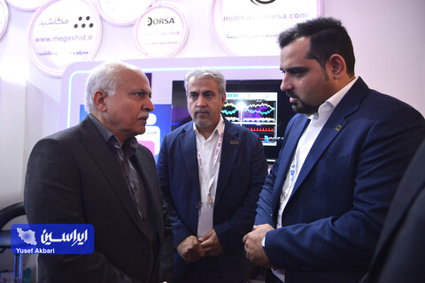 غرفه روز دوم