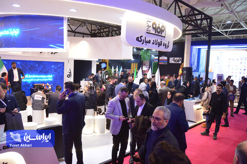 غرفه روز دوم