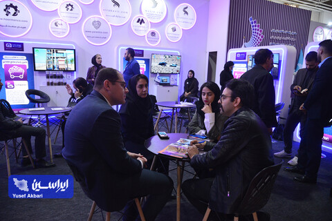 غرفه روز دوم