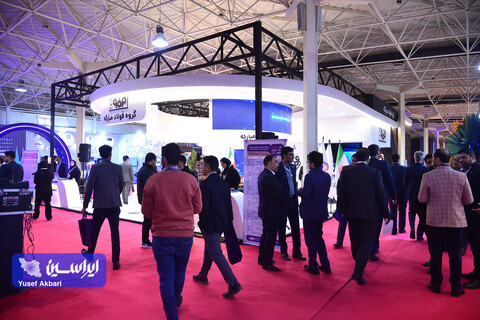 غرفه روز دوم