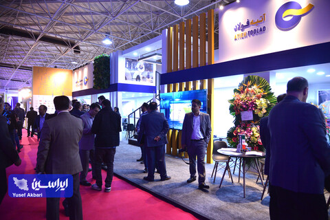 غرفه روز دوم