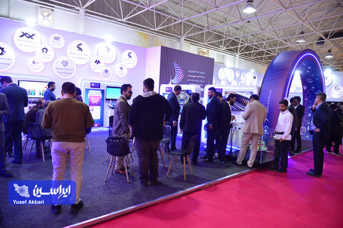 غرفه روز دوم