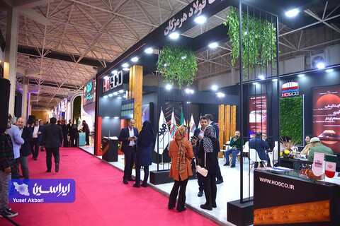 غرفه روز دوم