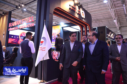 سومین روز از بیست و یکمین نمایشگاه ایران متافو