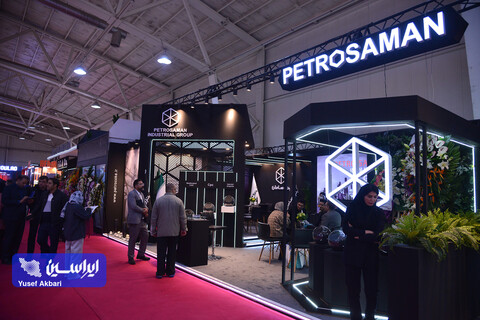 سومین روز از بیست و یکمین نمایشگاه ایران متافو