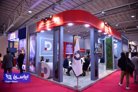 سومین روز از بیست و یکمین نمایشگاه ایران متافو