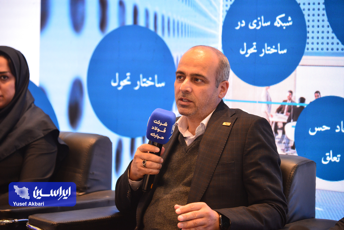 مشارکت ۹۰ درصدی کارکنان فولاد مبارکه در تحقق اهداف بلند این شرکت