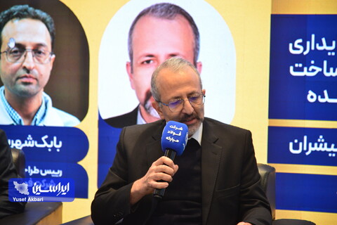 تولید محصولات ویژه از اهداف شرکت فولاد مبارکه است