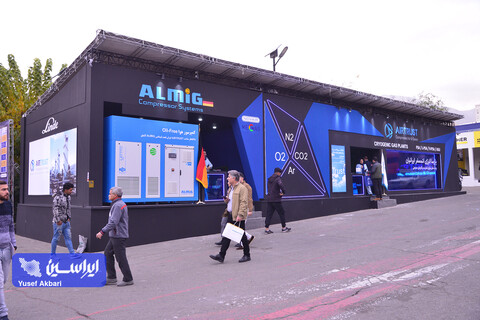 اخرین روز از بیست و یکمین نمایشگاه ایران متافو