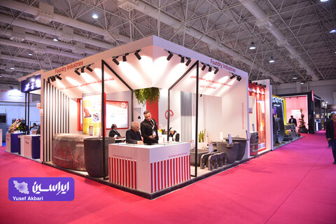 اخرین روز از بیست و یکمین نمایشگاه ایران متافو