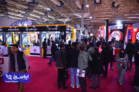 اخرین روز از بیست و یکمین نمایشگاه ایران متافو