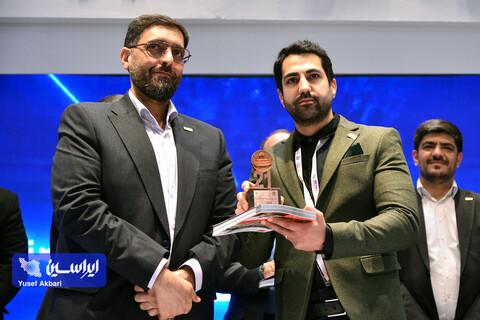 اختتامیه و تجلیل از روابط عمومی گروه فولاد مبارکه در نمایشگاه ایران متافو