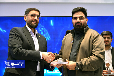 اختتامیه و تجلیل از روابط عمومی گروه فولاد مبارکه در نمایشگاه ایران متافو