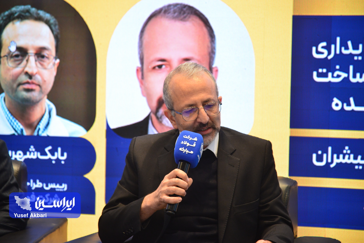 تولید محصولات ویژه از اهداف شرکت فولاد مبارکه است