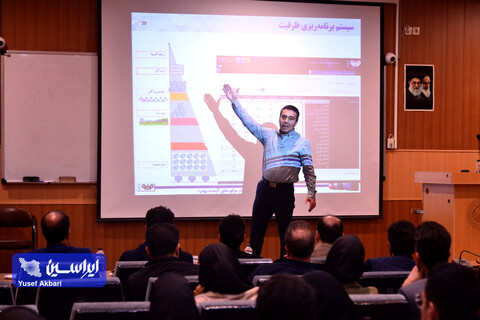 کاربرد تحقیق در عملیات در برنامه‌ریزی تولید