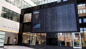 تمرکز بر پایان اصلاح و بازگشت به رشد