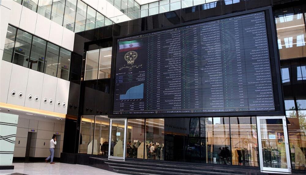 تمرکز بر پایان اصلاح و بازگشت به رشد