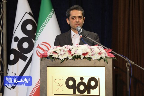 شفافیت در صورت‌های مالی ۱۳۰ شرکت گروه فولادمبارکه نمادی از فرهنگ اعتمادسازی است/ حسابداران به اطلاعات مالی درخشندگی و شفافیت می‌دهند