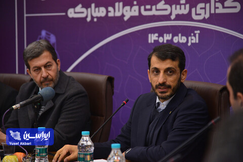 صنعت ۴.۰ یکی از راهکارهای بقا و ایجاد مزیت رقابتی برای صنعت فولاد است