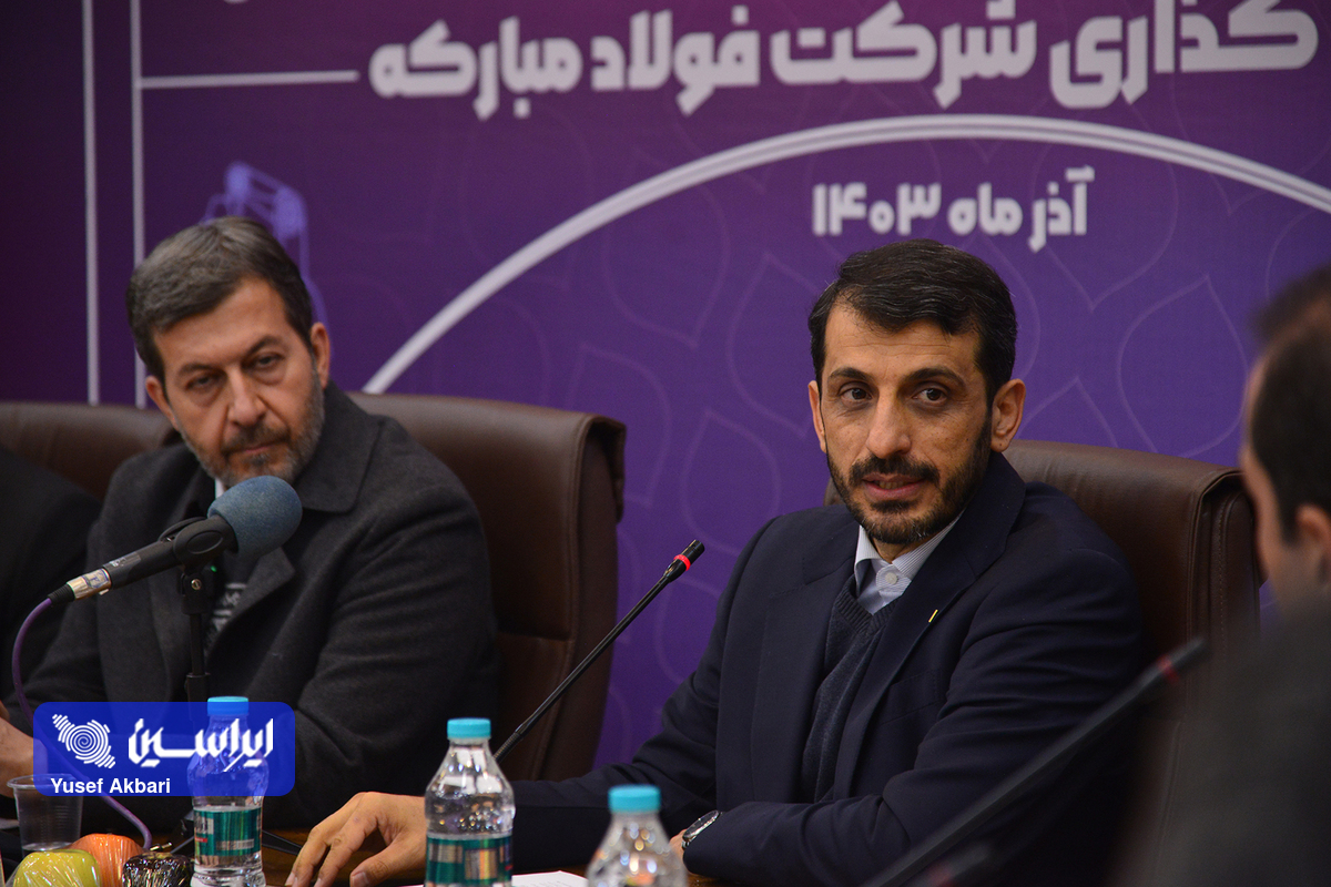 صنعت ۴.۰ یکی از راهکارهای بقا و ایجاد مزیت رقابتی برای صنعت فولاد است