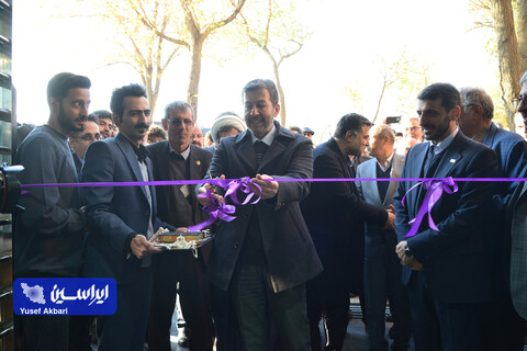 آیین افتتاح آزمایشگاه صنعت 4.0 دانشگاه صنعتی اصفهان