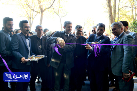 آیین افتتاح آزمایشگاه صنعت 4.0 دانشگاه صنعتی اصفهان