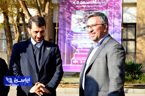 آیین افتتاح آزمایشگاه صنعت 4.0 دانشگاه صنعتی اصفهان