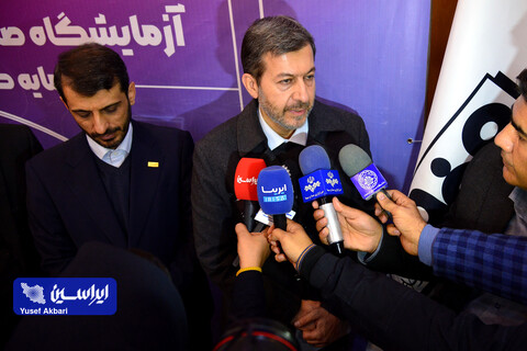 آیین افتتاح آزمایشگاه صنعت ۴.۰ دانشگاه صنعتی اصفهان با سرمایه‌گذاری شرکت فولاد مبارکه