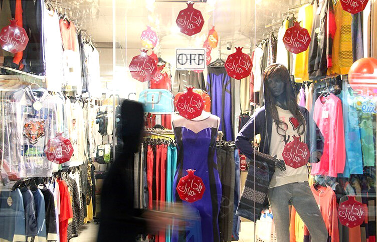 شیپور حراج‌ها به مناسبت شب یلدا و روز مادر در بازار اصفهان به صدا درآمد