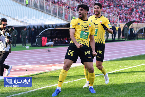 روز باشکوه سپاهان در نقش جهان/ پرسپولیس در ال‌کلاسیکو تسلیم شد