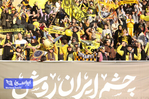 کلیپ ویژه باشگاه سپاهان از حضور تاریخی بیش از ۴۵۰۰۰ بانوی هوادار
