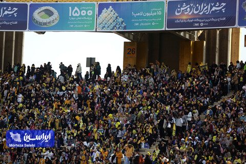 چشم ایران روشن؛ بازتاب افتتاح فاز اول بزرگترین نیروگاه خورشیدی ایران در ورزشگاه نقش جهان