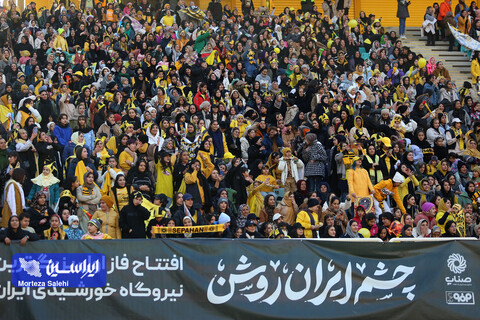 چشم ایران روشن؛ بازتاب افتتاح فاز اول بزرگترین نیروگاه خورشیدی ایران در ورزشگاه نقش جهان