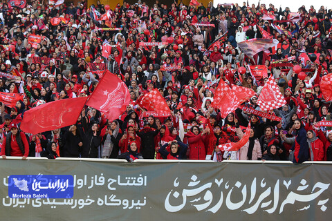 چشم ایران روشن؛ بازتاب افتتاح فاز اول بزرگترین نیروگاه خورشیدی ایران در ورزشگاه نقش جهان