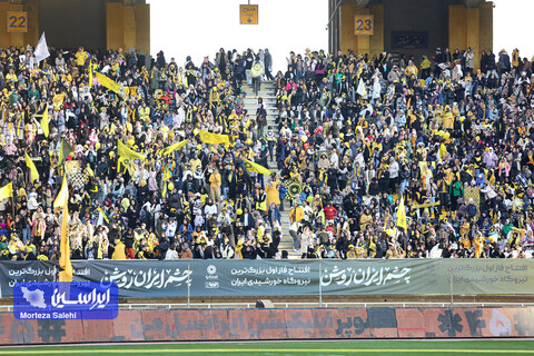 چشم ایران روشن؛ بازتاب افتتاح فاز اول بزرگترین نیروگاه خورشیدی ایران در ورزشگاه نقش جهان