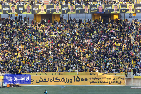 چشم ایران روشن؛ بازتاب افتتاح فاز اول بزرگترین نیروگاه خورشیدی ایران در ورزشگاه نقش جهان