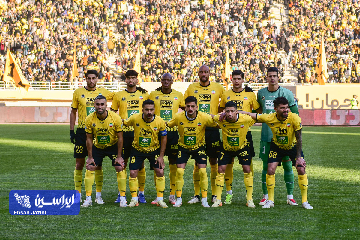 سپاهان - پرسپولیس