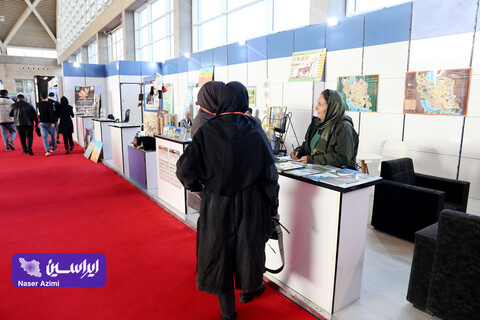 اولین روز نمایشگاه بین المللی محیط زیست